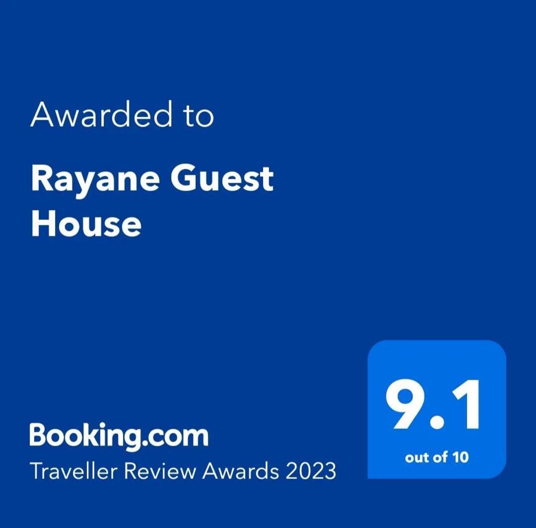 Rayane Guest House Тагазут Екстериор снимка
